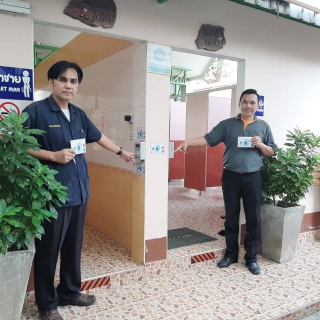 ไฟล์แนบ กปภ.สาขาราชบุรี ร่วมกับสำนักงานขนส่งจังหวัดราชบุรี ดำเนินโครงการบริหารจัดการทรัพยากรน้ำอย่างรู้คุณค่า (Demand Side Management:DSM) ปี 2563