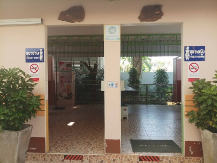 ไฟล์แนบ กปภ.สาขาราชบุรี ร่วมกับสำนักงานขนส่งจังหวัดราชบุรี ดำเนินโครงการบริหารจัดการทรัพยากรน้ำอย่างรู้คุณค่า (Demand Side Management:DSM) ปี 2563