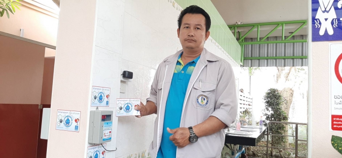 ไฟล์แนบ กปภ.สาขาราชบุรี ร่วมกับสำนักงานขนส่งจังหวัดราชบุรี ดำเนินโครงการบริหารจัดการทรัพยากรน้ำอย่างรู้คุณค่า (Demand Side Management:DSM) ปี 2563