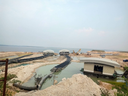 ไฟล์แนบ สาขาบ้านฉาง ร่วมประชุมสถานการณ์น้ำ จ.ระยอง