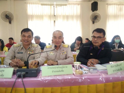 ไฟล์แนบ กปภ.สาขาเด่นชัย ร่วมประชุมพิจารณาสถานการณ์และแนวโน้มการเกิดภัยแล้งจังหวัดแพร่