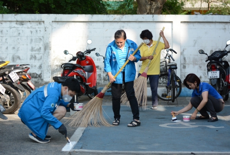 ไฟล์แนบ กปภ.สาขารังสิต (พ) จัดกิจกรรม Big Cleaning Day ครั้งที่ 1/2563