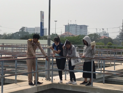 ไฟล์แนบ กปภ.สาขาพระนครศรีอยุธยา(พ) ให้การต้อนรับอาจารย์และนักศึกษาจากคณะวิทยาศาสตร์และเทคโนโลยี มหาวิทยาลัยเทคโนโลยีราชมงคล