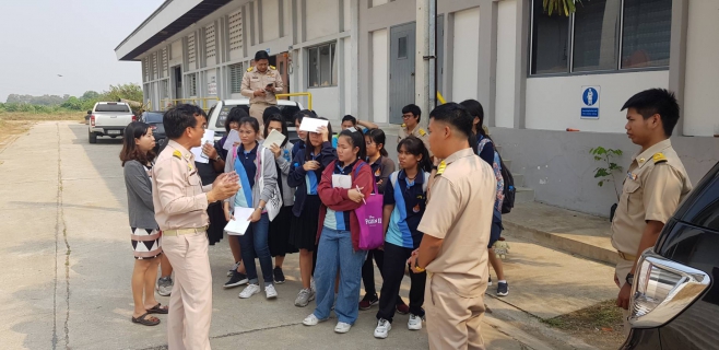 ไฟล์แนบ กปภ.สาขาพระนครศรีอยุธยา(พ) ให้การต้อนรับอาจารย์และนักศึกษาจากคณะวิทยาศาสตร์และเทคโนโลยี มหาวิทยาลัยเทคโนโลยีราชมงคล