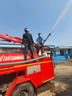 ไฟล์แนบ กปภ.สาขาพนมทวน ฉีดพ่นน้ำเพื่อลดการเกิดฝุ่นละออง PM2.5