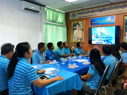 ไฟล์แนบ การประปาส่วนภูมิภาคสาขาอ่าวลึก  ศึกษาดูงานโครงการน้ำคือชีวิต Water is Life ของการประปาส่วนภูมิภาคสาขาบ้านตาขุน