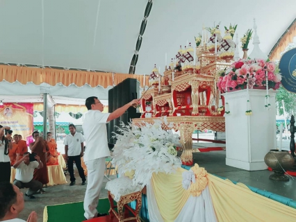ไฟล์แนบ การประปาส่วนภูมิภาคสาขากระบี่ ร่วมพิธีเจริญพระพุทธมนต์ถวายพระพรชัยมงคล แด่พระบาทสมเด็จพระวชิรเกล้าเจ้าอยู่หัว สมเด็จพระนางเจ้าฯ พระบรมราชินี และสมเด็จพระบรมราชชนนีพันปีหลวง