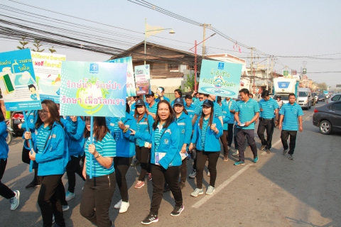 ไฟล์แนบ การประปาส่วนภูมิภาคเขต 2 ร่วมเดินรณรงค์ประหยัดน้ำ สู้วิกฤตภัยแล้ง ในพื้นที่ กปภ.สาขาพิมาย
