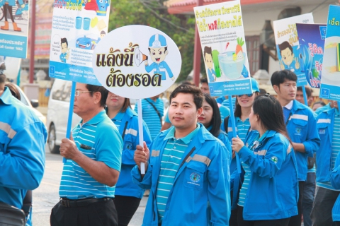 ไฟล์แนบ การประปาส่วนภูมิภาคเขต 2 ร่วมเดินรณรงค์ประหยัดน้ำ สู้วิกฤตภัยแล้ง ในพื้นที่ กปภ.สาขาพิมาย