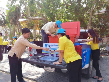 ไฟล์แนบ กปภ.สาขาสมุทรสงคราม  สนับสนุนน้ำดื่มบรรจุขวดและร่วมกิจกรรม Big Cleaning Day งานสัปดาห์ส่งเสริมการเผยแผ่พระพุทธศาสนา เนื่องในเทศกาลวันมาฆบูชา ประจำปี 2563