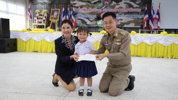 ไฟล์แนบ กปภ.สาขาสมุทรสงคราม ร่วมพิธีเนื่องในวันคล้ายวันสถาปนากองอาสารักษาดินแดน ประจำปี 2563  ครบรอบ 66 ปี