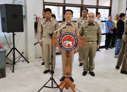 ไฟล์แนบ กปภ.สาขาสมุทรสงคราม ร่วมพิธีเนื่องในวันคล้ายวันสถาปนากองอาสารักษาดินแดน ประจำปี 2563  ครบรอบ 66 ปี
