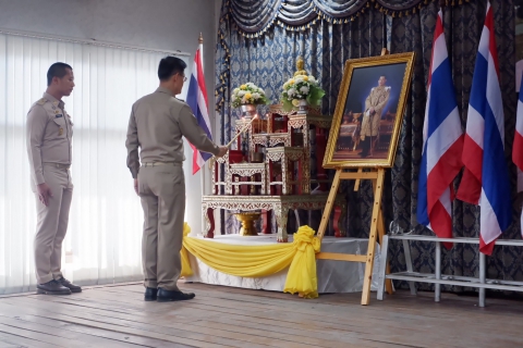 ไฟล์แนบ กปภ.สาขาสมุทรสงคราม ร่วมพิธีเนื่องในวันคล้ายวันสถาปนากองอาสารักษาดินแดน ประจำปี 2563  ครบรอบ 66 ปี