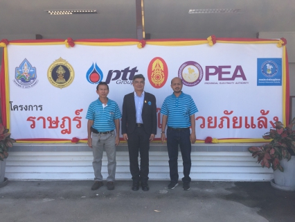 ไฟล์แนบ การประปาส่วนภูมิภาคสาขาชุมพรร่วมใจต้านภัยแล้ง