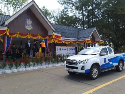 ไฟล์แนบ การประปาส่วนภูมิภาคสาขาชุมพรร่วมใจต้านภัยแล้ง