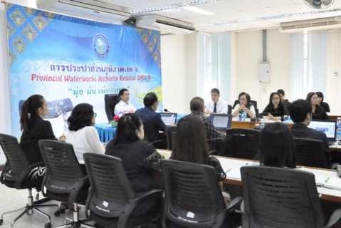 ไฟล์แนบ กปภ.ข.6 ประชุมเปิดการตรวจสอบ การตรวจสอบการควบคุมทั่วไปในระบบสารสนเทศ ITGC