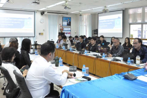 ไฟล์แนบ กปภ.ข.6 ประชุมเปิดการตรวจสอบ การตรวจสอบการควบคุมทั่วไปในระบบสารสนเทศ ITGC