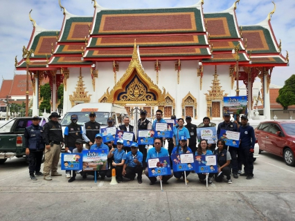 ไฟล์แนบ กปภ.สาขาพัทยา (พ) ร่วมกับมูลนิธิทัพพระยา ๒๓๑๐ เดินรณรงค์ในโครงการ รณรงค์ประหยัดน้ำ ประหยัดทรัพยากร