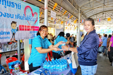 ไฟล์แนบ 	กปภ.สาขาปทุมธานี ร่วมโครงการจัดหน่วยบริการจังหวัดเคลื่อนที่บำบัดทุกข์ บำรุงสุขสร้างรอยยิ้มให้ประชาชน ณ วัดสุทธาวาส ต.ลาดหลุมแก้ว อ.ลาดหลุมแก้ว จ.ปทุมธานี