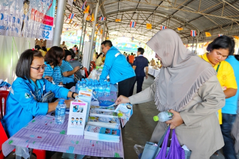 ไฟล์แนบ 	กปภ.สาขาปทุมธานี ร่วมโครงการจัดหน่วยบริการจังหวัดเคลื่อนที่บำบัดทุกข์ บำรุงสุขสร้างรอยยิ้มให้ประชาชน ณ วัดสุทธาวาส ต.ลาดหลุมแก้ว อ.ลาดหลุมแก้ว จ.ปทุมธานี