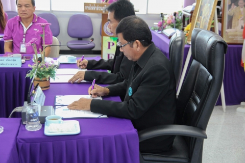 ไฟล์แนบ กปภ.สาขาสามพราน ร่วมกับ กฟภ.สาขาสามพราน ลงนาม (MOU) โครงการ สามพรานสะดวก ขอใช้ไฟฟ้า ขอใช้น้ำประปา