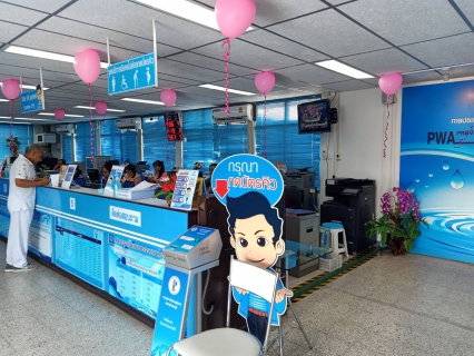 ไฟล์แนบ กปภ.สาขาปราณบุรี จัดสถานที่พร้อมแต่งกายต้อนรับวันแห่งความรัก 14 กุมภาพันธ์  