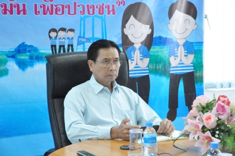 ไฟล์แนบ กปภ.ข.6 ร่วมประชุมคณะทำงานโครงการจัดการน้ำสะอาด (WSP) ผ่านระบบ VDO Conference