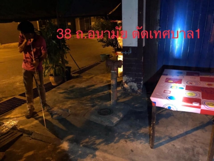 ไฟล์แนบ กปภ.สาขาสะเดา ออกหาน้ำสูญเสีย