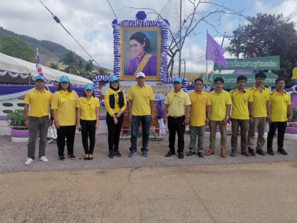 ไฟล์แนบ กปภ.สาขาสะเดา นำพนักงานเข้าร่วมกิจกรรม โครงการ เราทำความดี เพื่อชาติ ศาสน์ กษัตริย์พัฒนาปรับปรุงภูมิทัศน์ถนนสองข้างทางและทำความสะอาดโรงเรียนตำรวจตระเวนชายแดนบ้านชายควน ต.ปาดังเบซาร์ อ.สะเดา จ.สงขลา