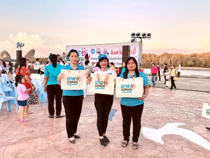 ไฟล์แนบ การประปาส่วนภูมิภาคสาขากระบี่ ร่วมกิจกรรม Love Krabi สู่ krabi goes green ลดงดถุงพลาสติก มอบถุงผ้า เนื่องวันแห่งความรัก พร้อมออกหน่วยบริการน้ำดื่มบรรจุขวดตราสัญลักษณ์ กปภ.เพื่อสนับสนุนกิจกรรมดังกล่าว
