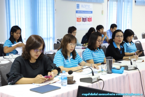 ไฟล์แนบ กปภ.ข.4 จัดกิจกรรมสนทนาภาษาประปา ประจำเดือนกุมภาพันธ์ 2563