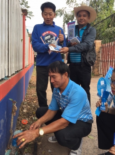 ไฟล์แนบ กปภ.สาขาบ้านผือดำเนินกิจกรรม"กปภ.อาสาดูแลประปาเพื่อปวงชน"