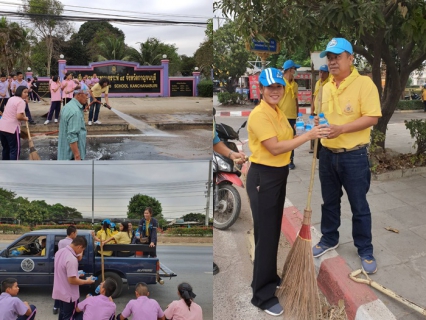 ไฟล์แนบ กปภ.สาขาพนมทวน ร่วมสนับสนุนน้ำดื่มบรรจุขวด จำนวน 300 ขวด ในการกิจกรรม  BIG CLEANING DAY ร่วมใจลดปริมาณฝุ่นละอองขนาดเล็ก (PM2.5) และจัดระเบียบสายสื่อสาร อำเภอพนมทวน 