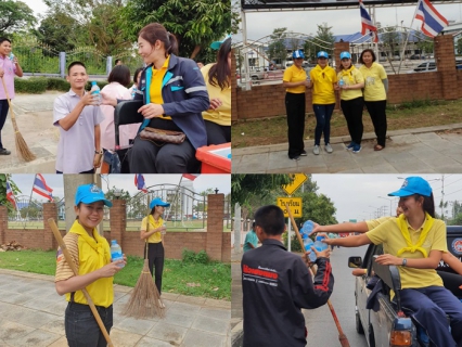 ไฟล์แนบ กปภ.สาขาพนมทวน ร่วมสนับสนุนน้ำดื่มบรรจุขวด จำนวน 300 ขวด ในการกิจกรรม  BIG CLEANING DAY ร่วมใจลดปริมาณฝุ่นละอองขนาดเล็ก (PM2.5) และจัดระเบียบสายสื่อสาร อำเภอพนมทวน 