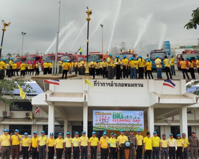 ไฟล์แนบ กปภ.สาขาพนมทวน ร่วมสนับสนุนน้ำดื่มบรรจุขวด จำนวน 300 ขวด ในการกิจกรรม  BIG CLEANING DAY ร่วมใจลดปริมาณฝุ่นละอองขนาดเล็ก (PM2.5) และจัดระเบียบสายสื่อสาร อำเภอพนมทวน 