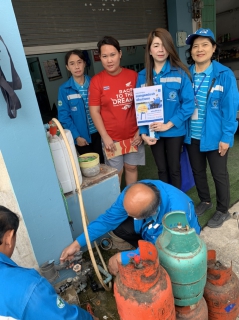 ไฟล์แนบ กปภ.สาขาสามพราน จัดกิจกรรมโครงการ กปภ.อาสาดูแลประปาเพื่อปวงชน ของขวัญปีใหม่ พ.ศ.2563 และโครงการเติมใจให้กัน
