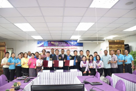 ไฟล์แนบ กปภ.สาขานครศรีธรรมราช  ร่วมลงนามในบันทึกข้อตกลงความร่วมมือ (MOU) โครงการ "One Stop Service ขอใช้ไฟฟ้า ขอใช้ประปา ขอใช้โทรศัพท์/อินเตอร์เน็ต"
