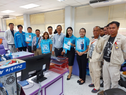 ไฟล์แนบ ประชาสัมพันธ์ pwa line