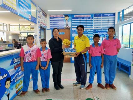 ไฟล์แนบ การประปาส่วนภูมิภาคสาขาอ่าวลึก ให้การสนับสนุนน้ำดื่มตราสัญลักษณ์กปภ.ให้กับโรงเรียนอ่าวลึก