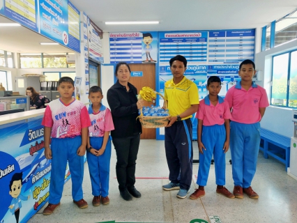 ไฟล์แนบ การประปาส่วนภูมิภาคสาขาอ่าวลึก ให้การสนับสนุนน้ำดื่มตราสัญลักษณ์กปภ.ให้กับโรงเรียนอ่าวลึก