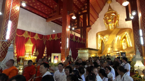 ไฟล์แนบ การประปาส่วนภูมิภาคสาขาพะเยา ร่วมแจกน้ำดื่มในพิธีเคลื่อนขบวนสรีระสังขาร พระอุบาลีคุณูปมาจารย์ (ปวง ธมฺมปญฺมหาเถระ) ไปยังเมรุปราสาทนกหัสดีลิงค์ 