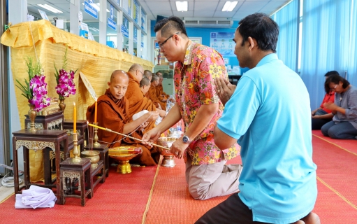 ไฟล์แนบ กปภ.สาขาปทุมธานี จัดพิธีทำบุญสำนักงาน และสักการะบูชาพระแม่ธรณี ประจำปี 2563 และเนื่องในโอกาสวันคล้ายวันสถาปนา ครบรอบ 41 ปี กปภ.