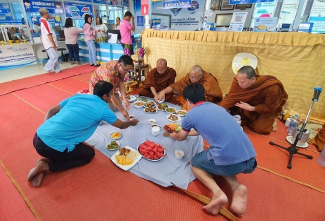 ไฟล์แนบ กปภ.สาขาปทุมธานี จัดพิธีทำบุญสำนักงาน และสักการะบูชาพระแม่ธรณี ประจำปี 2563 และเนื่องในโอกาสวันคล้ายวันสถาปนา ครบรอบ 41 ปี กปภ.