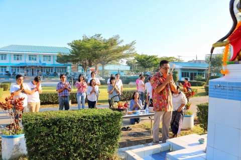 ไฟล์แนบ กปภ.สาขาปทุมธานี จัดพิธีทำบุญสำนักงาน และสักการะบูชาพระแม่ธรณี ประจำปี 2563 และเนื่องในโอกาสวันคล้ายวันสถาปนา ครบรอบ 41 ปี กปภ.