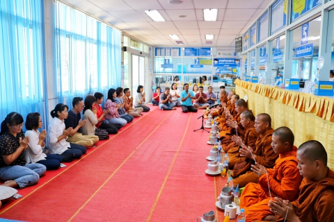 ไฟล์แนบ กปภ.สาขาปทุมธานี จัดพิธีทำบุญสำนักงาน และสักการะบูชาพระแม่ธรณี ประจำปี 2563 และเนื่องในโอกาสวันคล้ายวันสถาปนา ครบรอบ 41 ปี กปภ.