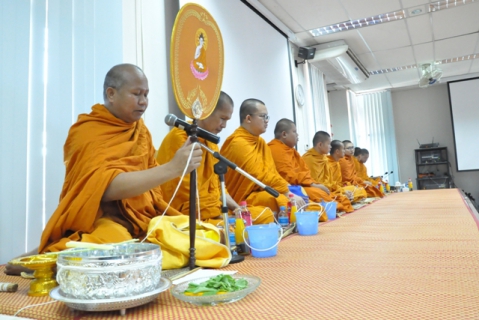 ไฟล์แนบ การประปาส่วนภูมิภาคเขต 6 จัดพิธีบวงสรวงพระแม่ธรณีฯ และพิธีสงฆ์ เนื่องในโอกาสวันสถาปนา กปภ. ครบรอบ 41 ปี