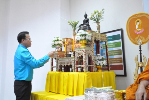 ไฟล์แนบ การประปาส่วนภูมิภาคเขต 6 จัดพิธีบวงสรวงพระแม่ธรณีฯ และพิธีสงฆ์ เนื่องในโอกาสวันสถาปนา กปภ. ครบรอบ 41 ปี
