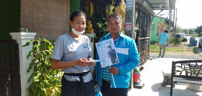 ไฟล์แนบ กปภ.สาขาสะเดา จัดกิจกรรมเติมใจให้กัน ณ ซ.ธนพัทธ์ 1ถึง4 ต.สำนักขาม อ.สะเดา จ.สงขลา