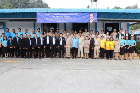 ไฟล์แนบ มท.3 ลงพื้นที่สำรวจแหล่งน้ำหาแนวทางบรรเทาปัญหาภัยแล้ง กปภ.สาขาพังงา-ภูเก็ต