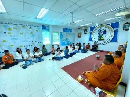 ไฟล์แนบ การประปาส่วนภูมิภาคสาขากระบี่ ประกอบพิธีทำบุญสำนักงาน เนื่องในวันคล้ายวันสถาปนาครบรอบ 41 ปี กปภ. และพร้อมใจกันจัดกิจกรรม Big Cleannig Day เพื่อปรับภูมิทัศน์ทั้งภายในและนอกสำนักงาน